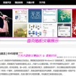 港澳宝典最新版下载安装官网